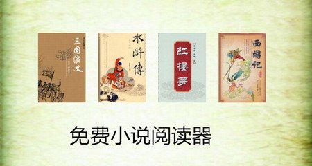 三分赛车计划